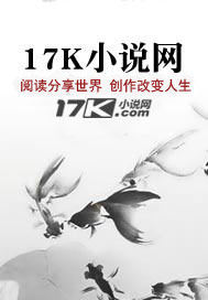 水浒召唤：朕率群英统八荒